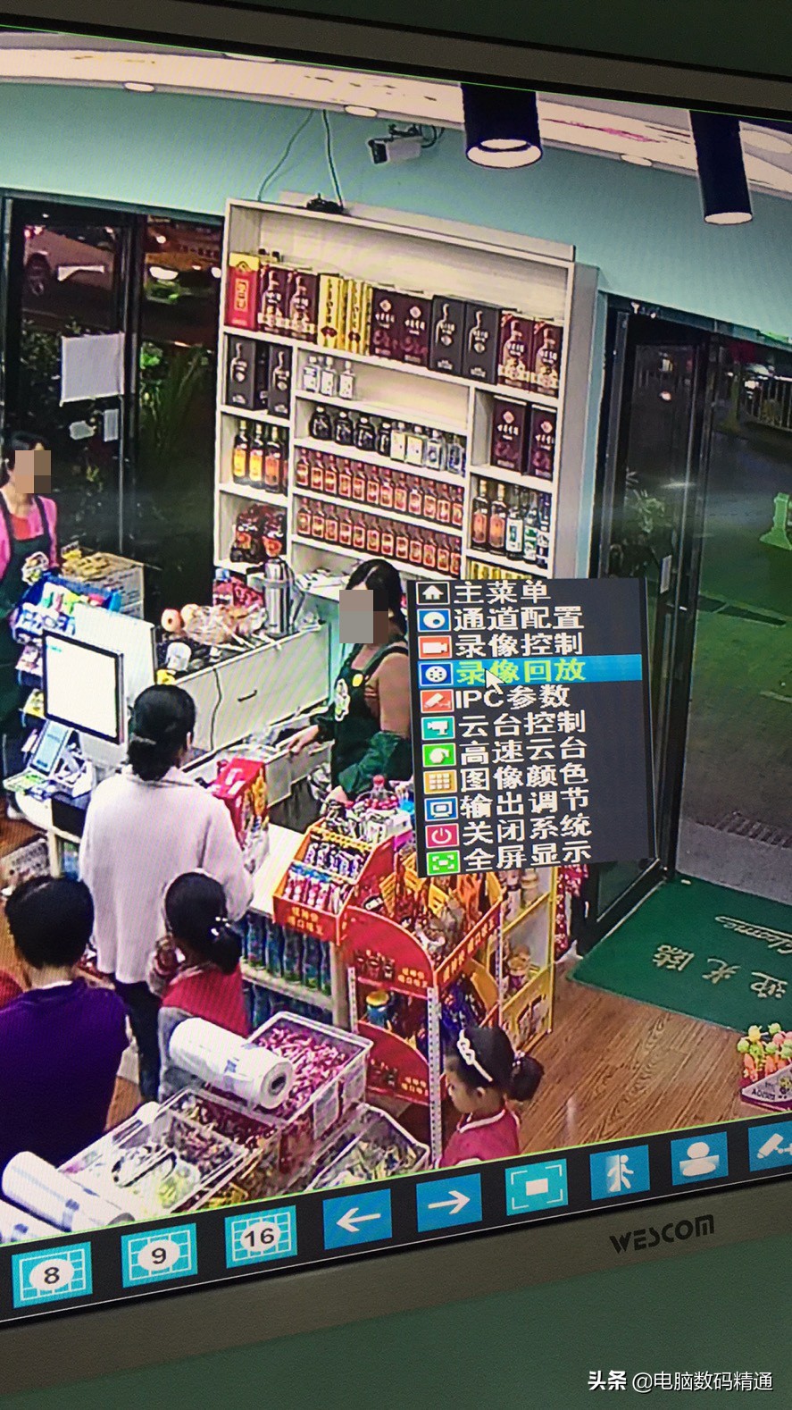 监控录像回放锁定怎么解除,监控录像查询怎么加密