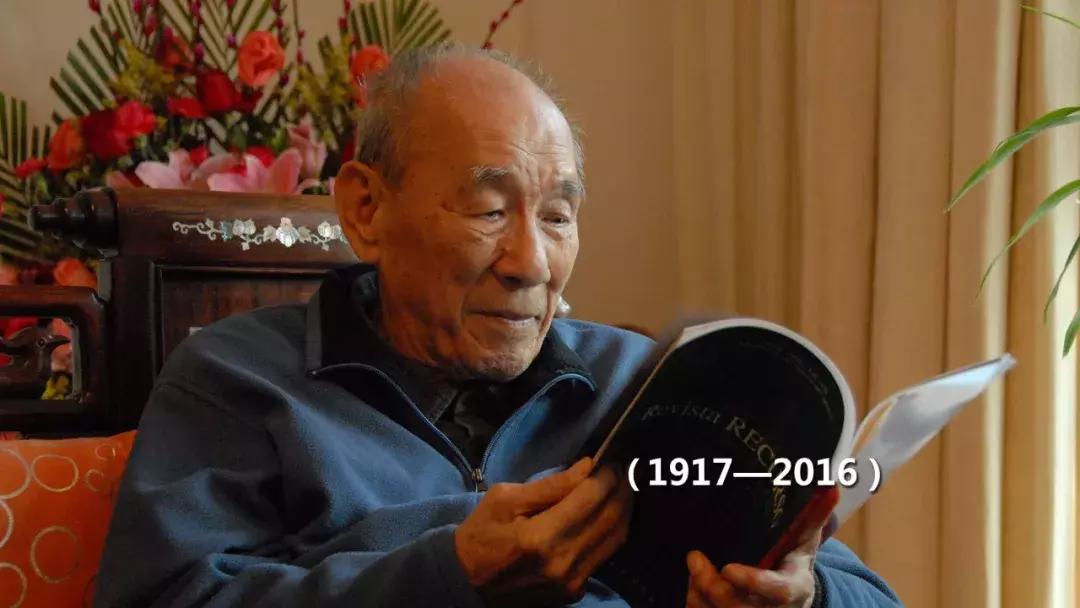 改革先锋100人,改革先锋100人完整名单