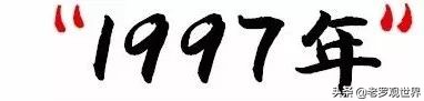 请回答,自贡90后!