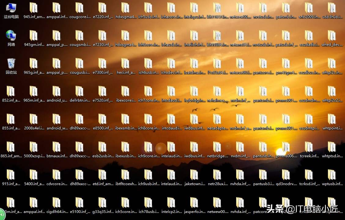 电脑如何进行日常维护保养,电脑保养小妙招你都了解么