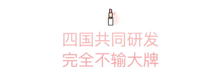 dior新款变色唇膏试色多少钱一个,dior变色唇膏到底好不好用