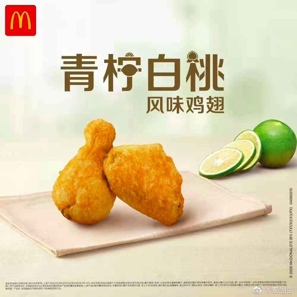 收割无数少女心,收割破碎的少女心