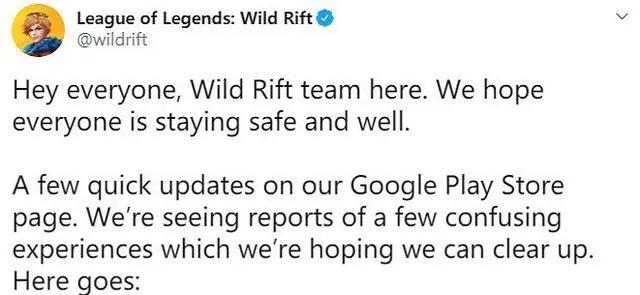 荣耀能玩英雄联盟手游吗,英雄联盟手游上线王者荣耀会凉吗