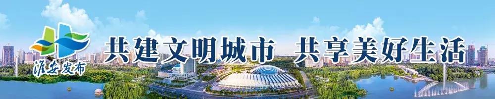 20台救命神器,救命神器aed仪器