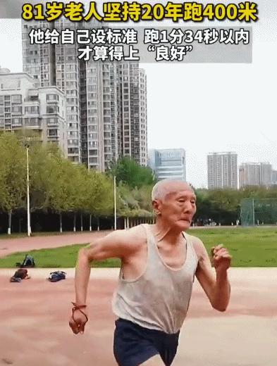 运动是治愈一切的良药人民日报,运动是治愈一切的良药美文