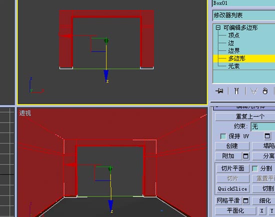 10天学会3dmax室内设计教程,0基础学3D室内设计效果图要多久
