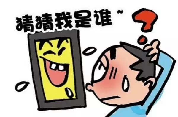 陈士渠防骗讲堂全集,陈士渠防骗讲堂全文