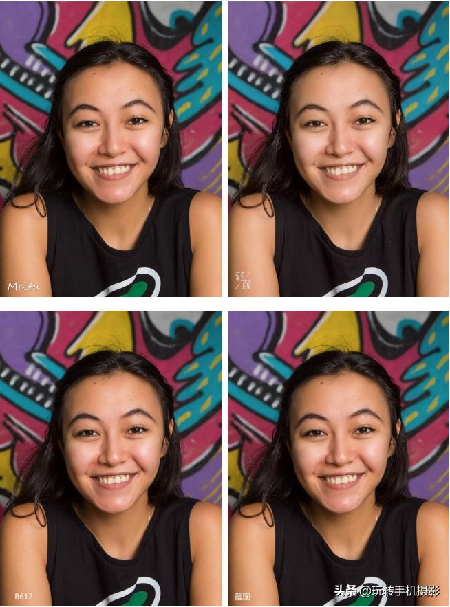 好用的自拍美颜软件,对比四款自拍软件