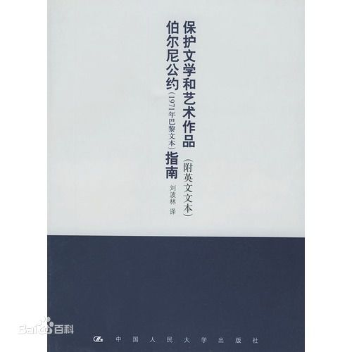 国产手游频繁抄袭：提升用户需求才是根本解决之道