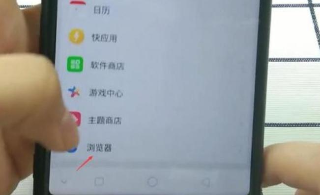 偷看不良网络违法吗,偷偷浏览不良网站的危害