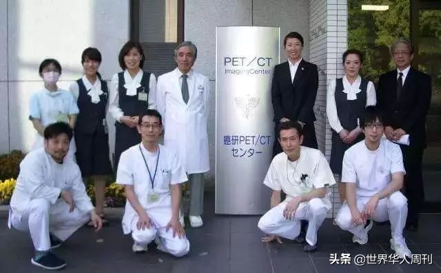 日本医学界攻克了白血病是真的吗,日本攻克白血病特效药