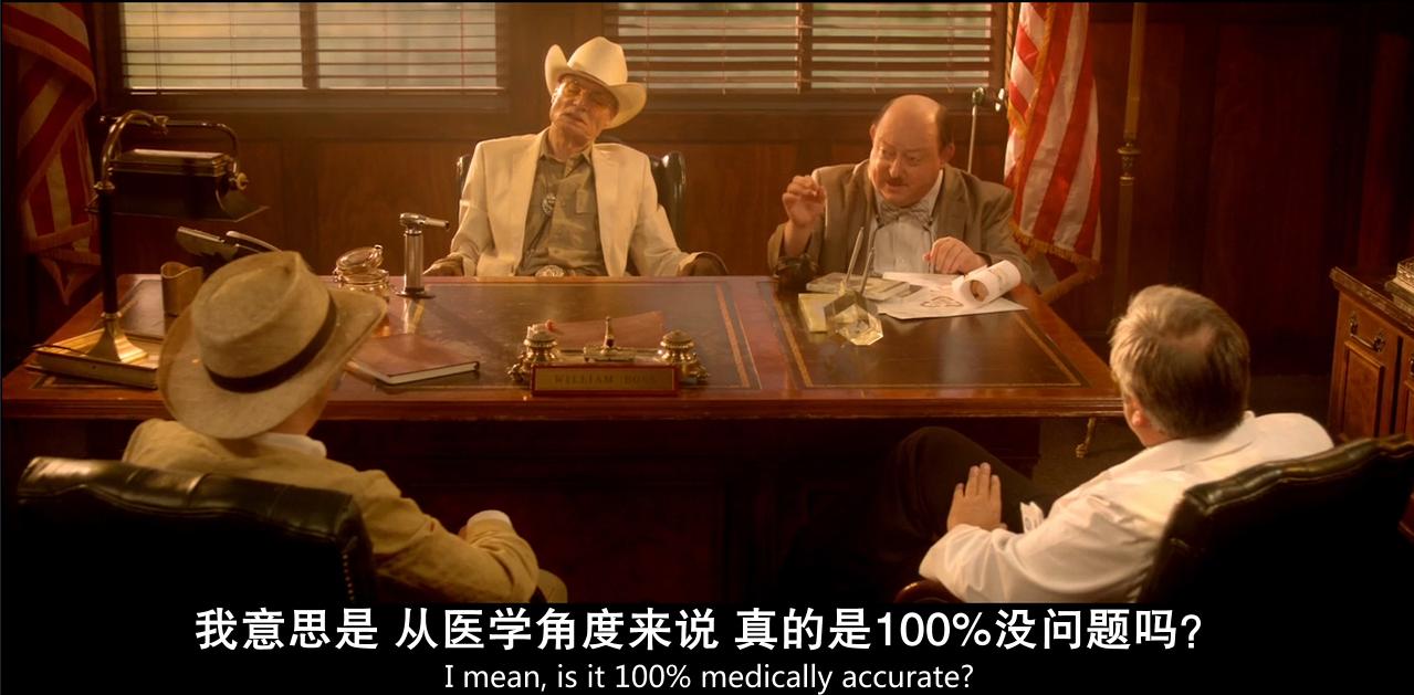 《人体蜈蚣系列》：从全彩到黑白默片重口味背后的荒诞剧情