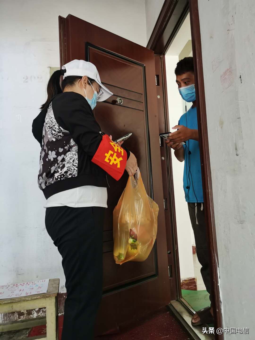 真想看看口罩背后你们甜甜的温暖的脸——记中国电信阿勒泰分公司74名志愿者用爱温暖他人