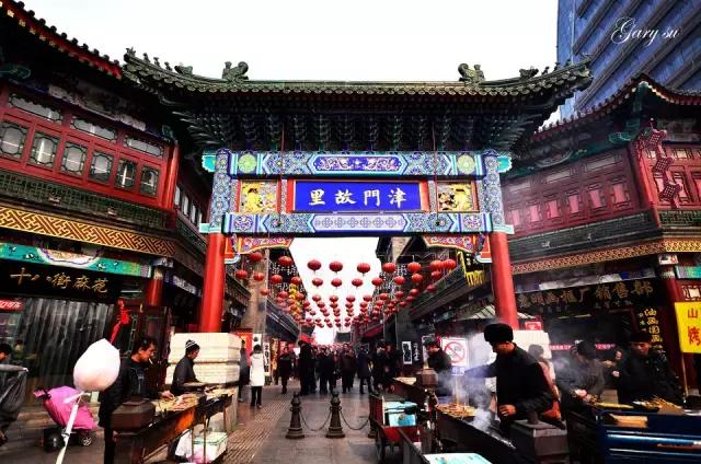 34个省市的文化符号有哪些 (人民日报34个省份文化符号)