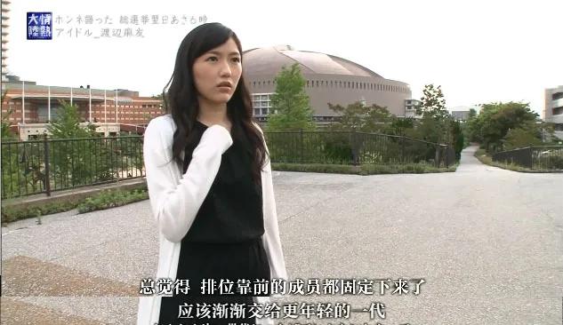 突然宣布退出娱乐圈,她想什么呢?