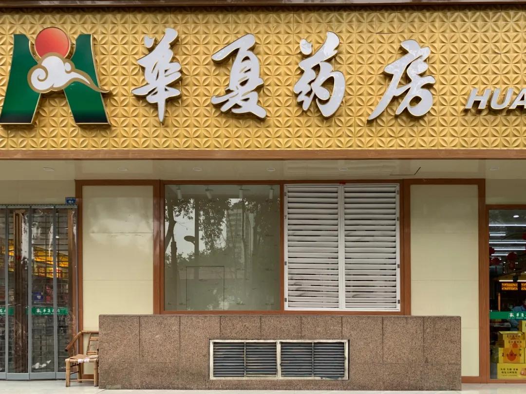 口罩越来越好买,口罩越来越便宜了