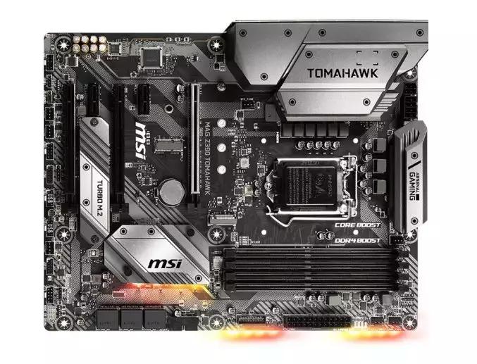 买微星产品,买微星能玩游戏吗