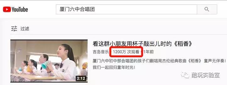 中国版放牛班的春天的电影叫啥,中国版放牛班的春天抖音