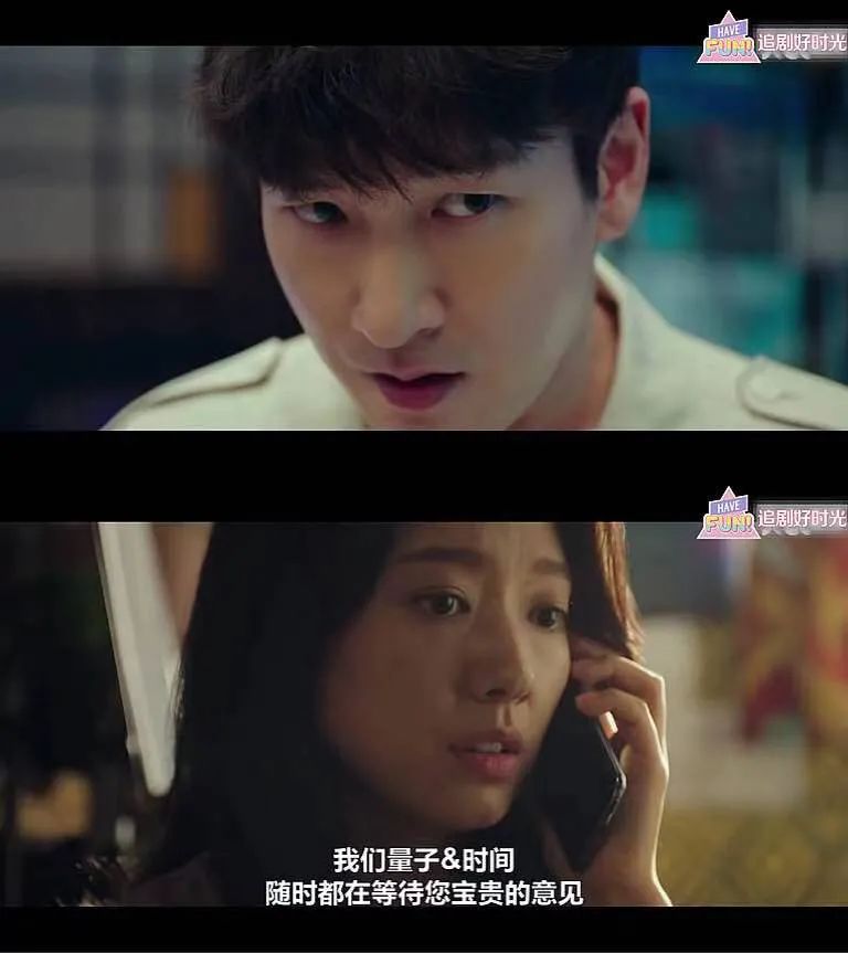 开局就坠机，曹叔这部新剧玩的就是心跳