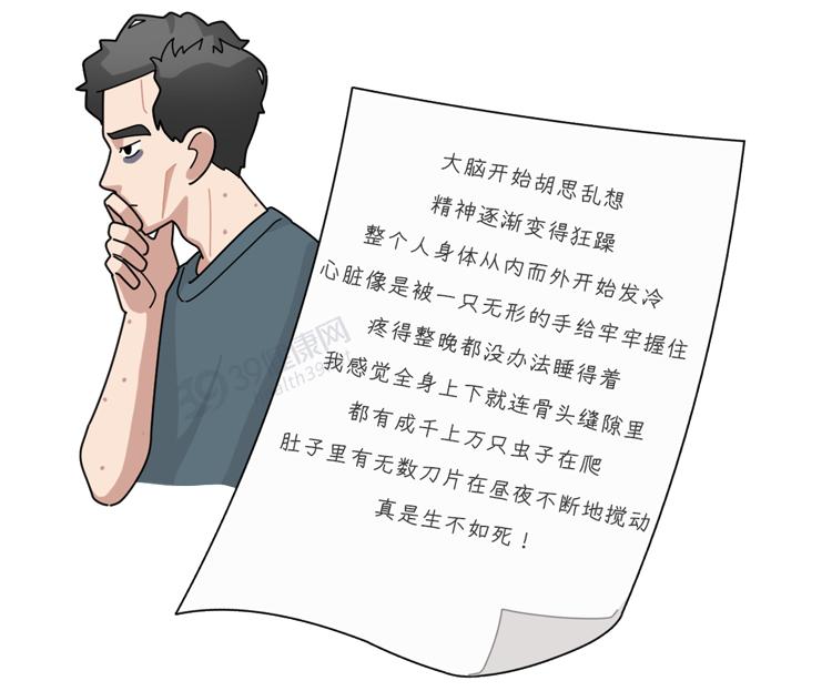 怎样辨别人吸毒,怎么分辨一个人是否吸毒