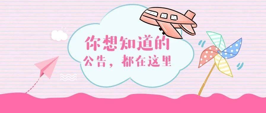 银行柜员主要工作及岗位职责,银行柜员的岗位职责及工作描述