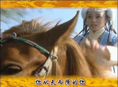 孝庄秘史在哪一年拍的,孝庄秘史演的最好的是谁