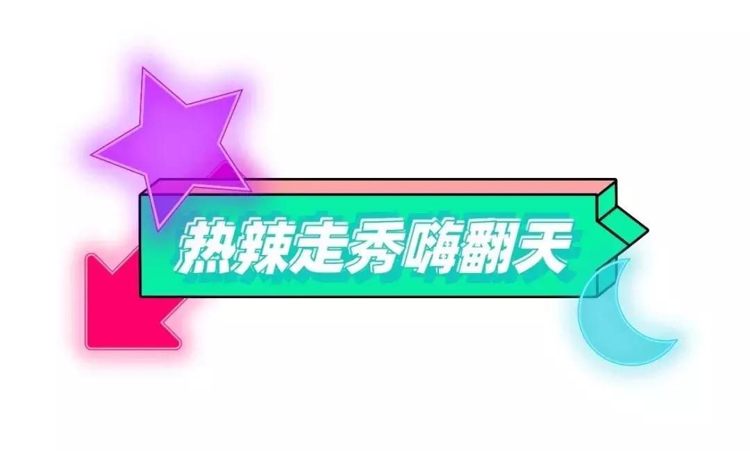 野原新之助三分钟变身大作战,野原新之助ol