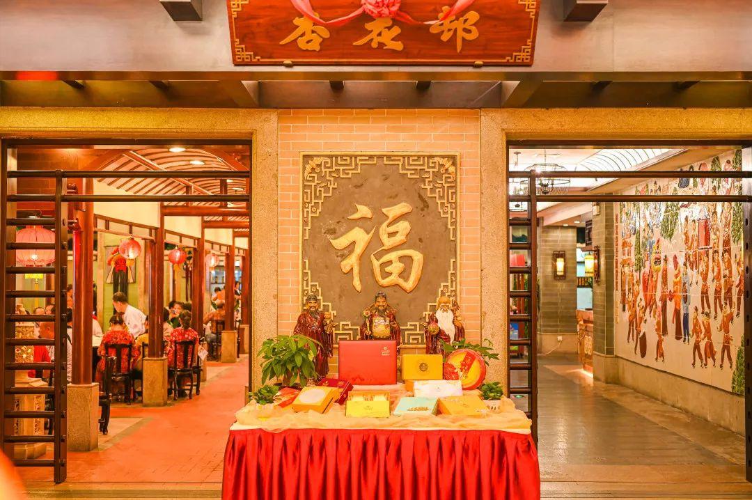 金城大酒店30周年，穿旗袍还有惊喜