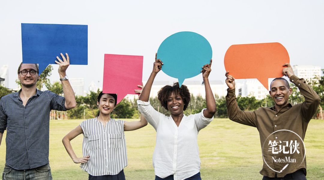 怎样告别问答式聊天,2个方法让你告别假性独立