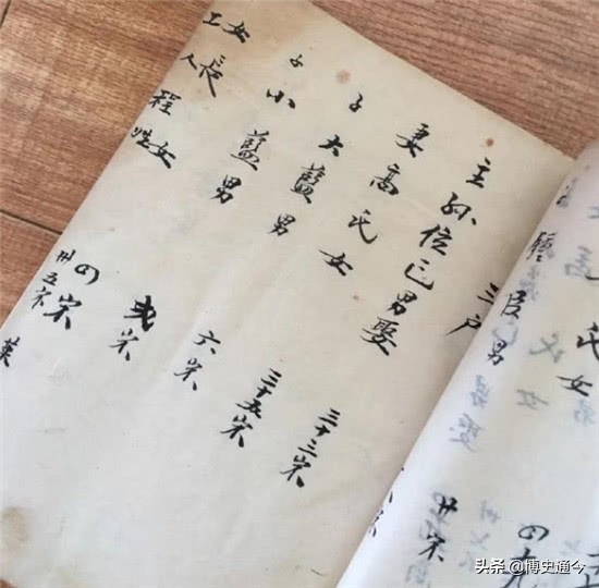 户贴制度与黄册制度的区别,明朝的户籍和路引