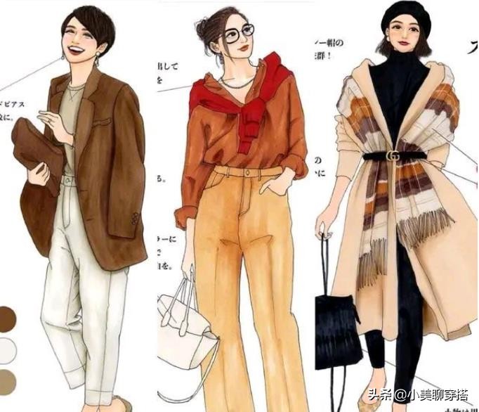 日系手绘春季穿搭,冬季穿搭没灵感40套超好看的搭配