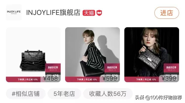 包包推荐小众高级感zara,tb包包推荐哪款