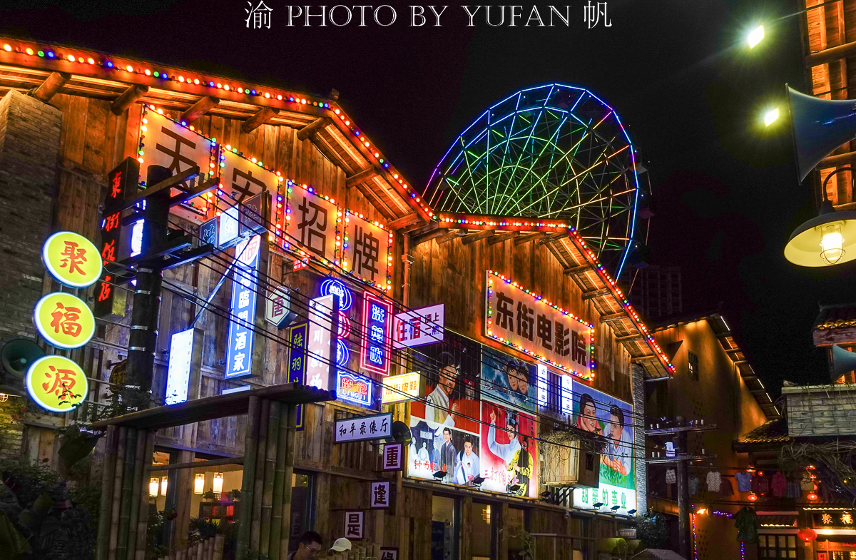 金佛山环山自驾,五一去金佛山最佳路线