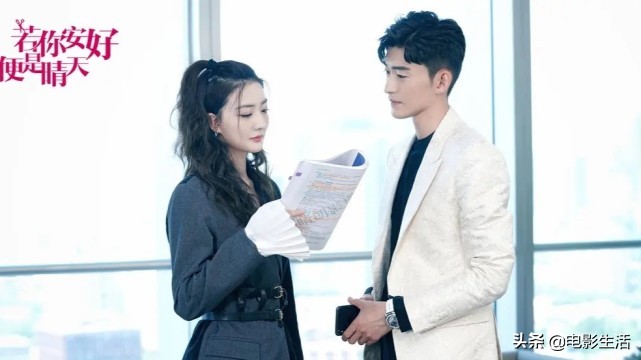 亲爱的客栈刘涛周冬雨杨紫,刘涛周冬雨一起主演的电视剧