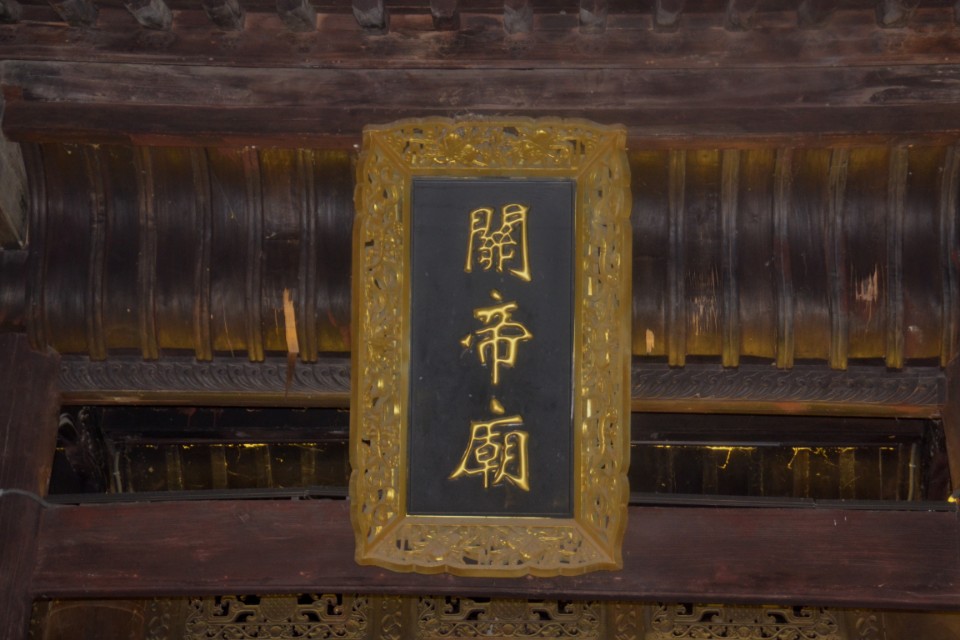 读朝秦暮楚漫川智慧换个角度看商洛之山阳