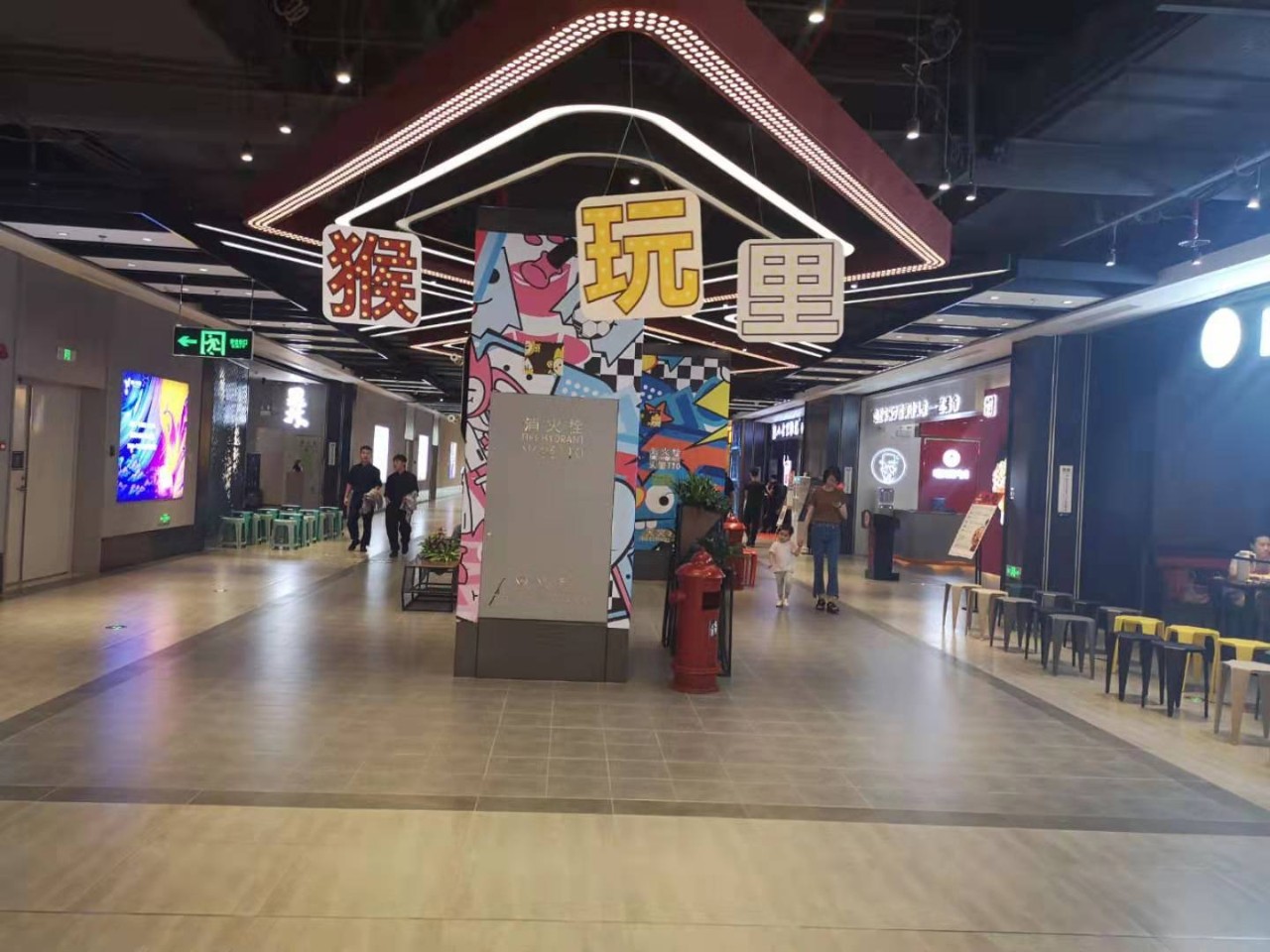 深圳西丽益田假日里人流,开业第一天人流量爆棚