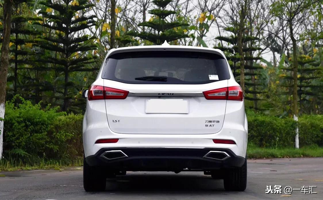 最强mpv力帆轩朗陪你温暖过冬,力帆汽车mpv轩朗