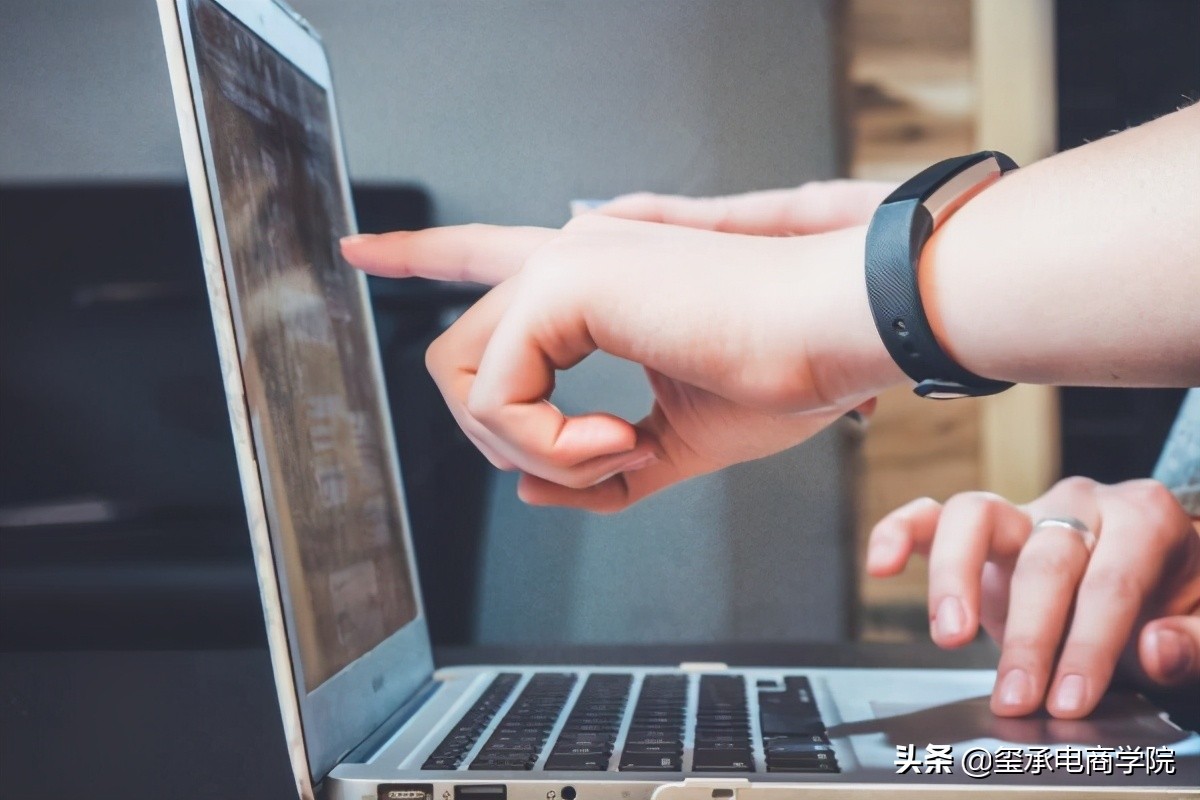 生意参谋不是针对电商的app吗,电商生意参谋有哪些功能