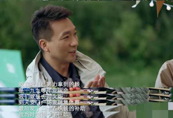 撒贝宁张蕾私下关系,张蕾主持人撒贝宁来学校