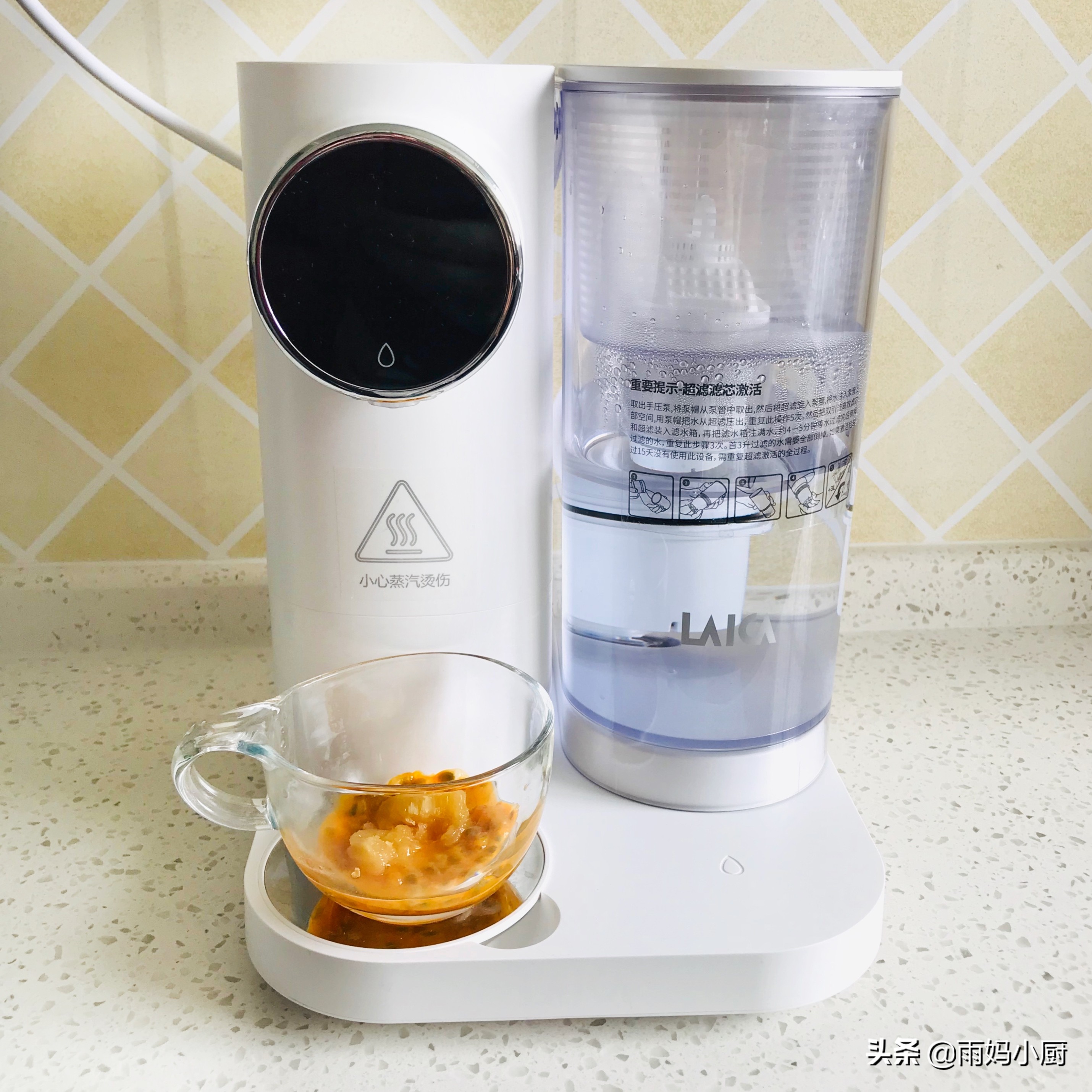 这个水果别再生吃了酸甜解腻,这种水果外脆里软清甜沁香