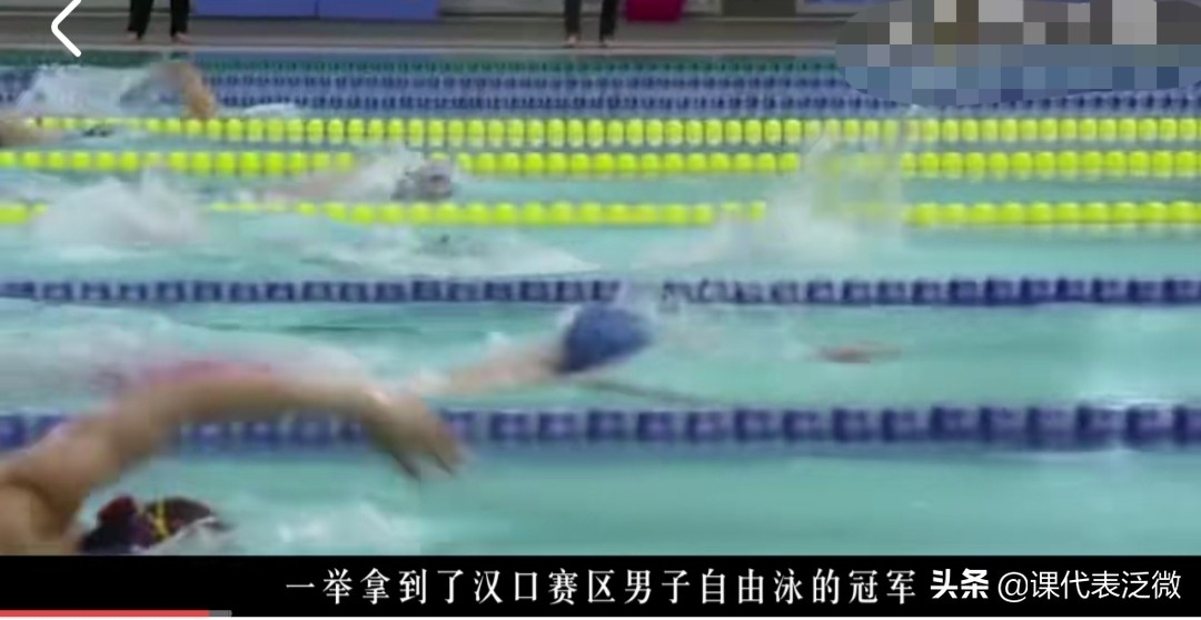 你不知道的袁隆平:浪里白条、预备飞行员、油炸鬼、臭水沟捞宝贝