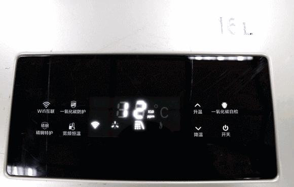 零冷水热水器真的即开即热吗,零冷水和即热式热水器哪个好用