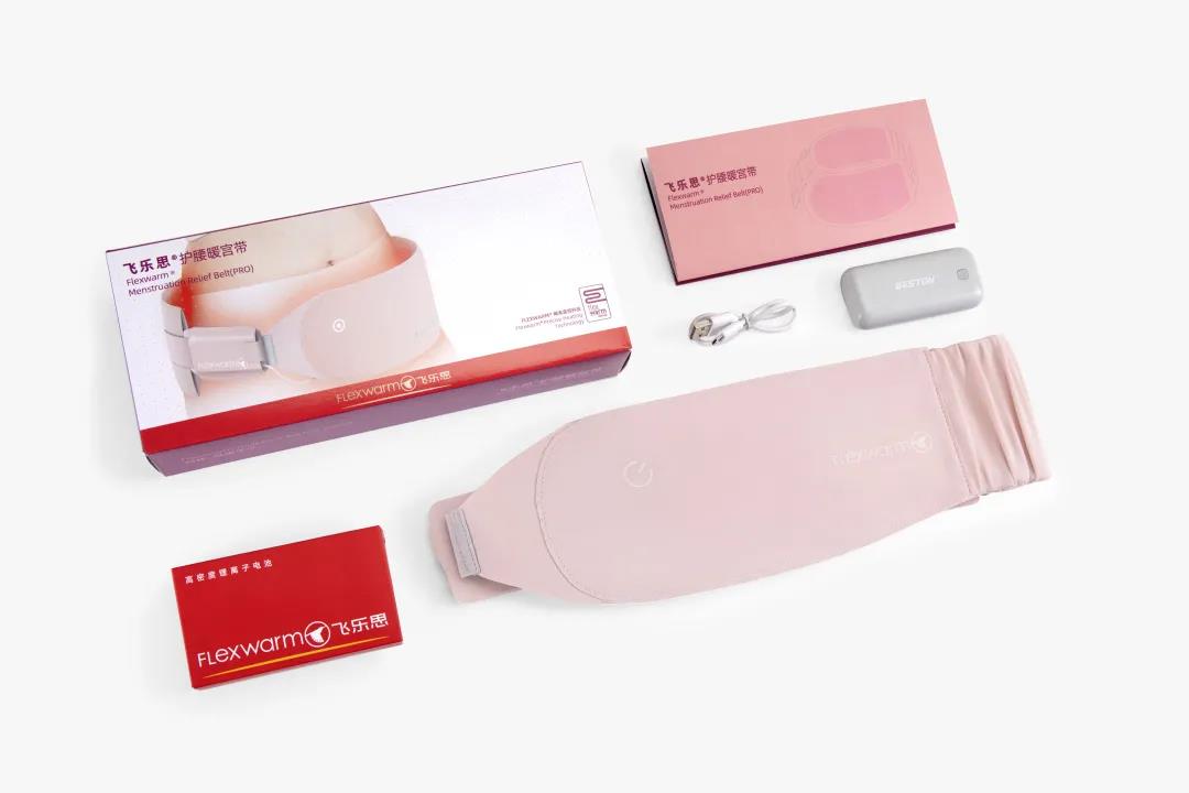 护腰暖宫宝热敷,妈妈护腰神器测评