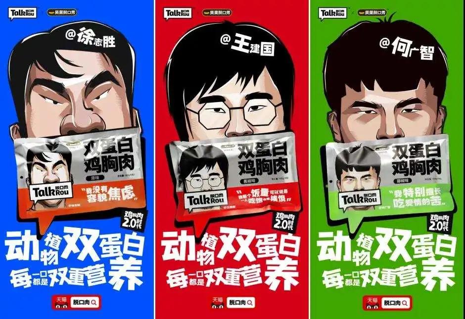 雀巢咖啡新品100种,雀巢咖啡新包装低糖