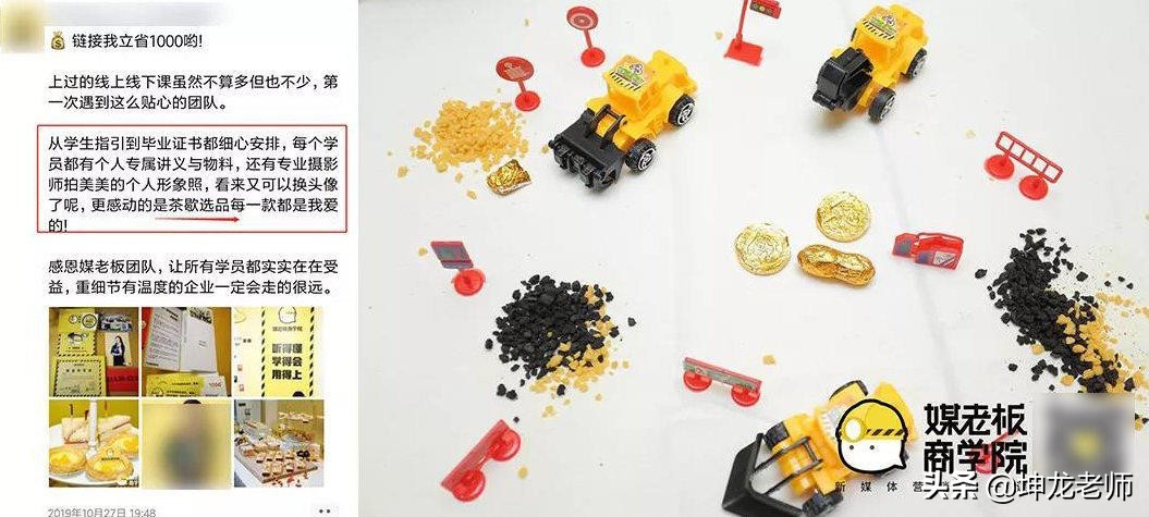 如何高效引导顾客分享,景区怎么让顾客自发分享