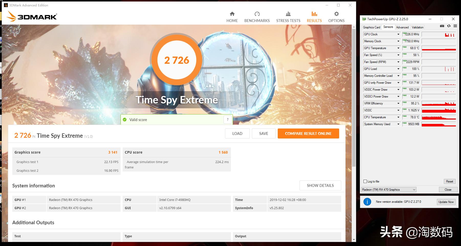 鲁大师显卡测评为四五十帧,新版鲁大师显卡6万分打游戏