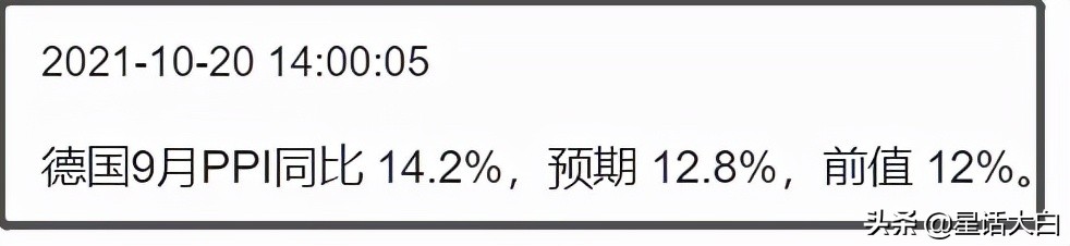 煤超疯现象供需分析图,煤超疯再来袭煤企迎机会