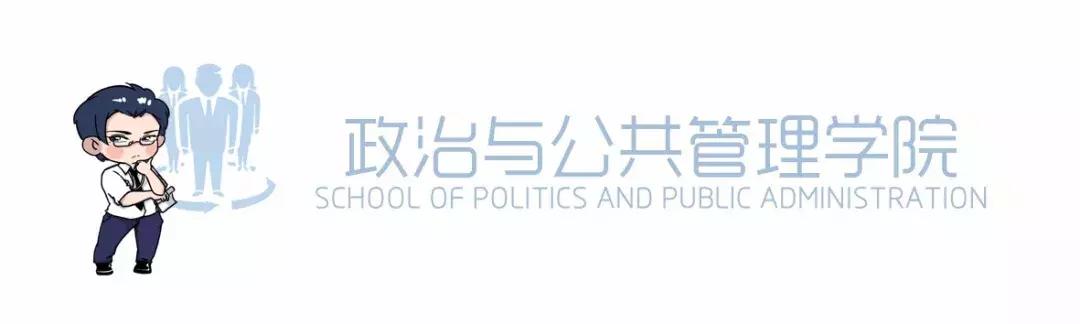 2019届的毕业生,2019届大学毕业生