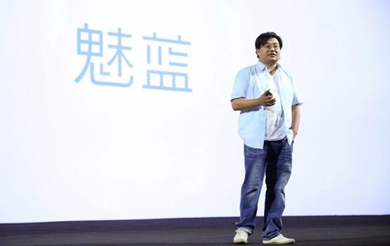 魅蓝回归魅蓝10正式发布,18年魅蓝还在吗