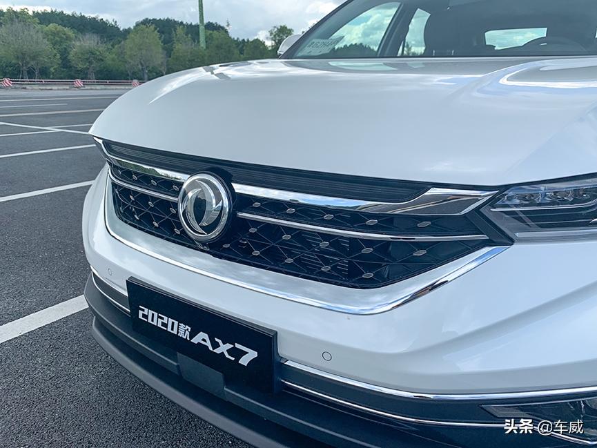2019款东风风神ax7什么时间上市,2019款东风风神ax7什么时候上市